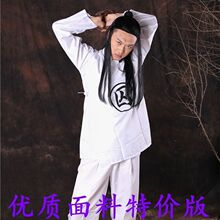 【汉代服装】_汉代服装品牌/图片/价格_汉代服装批发_阿里巴巴