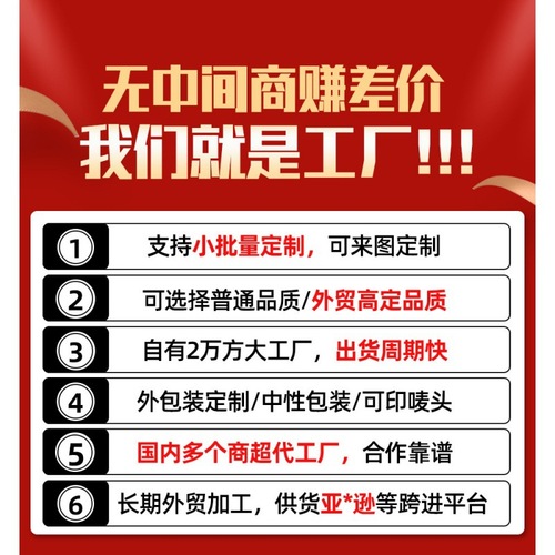 炕桌家用竹板式现代简约小桌子坐地吃饭床上榻榻米矮桌茶几飘窗桌