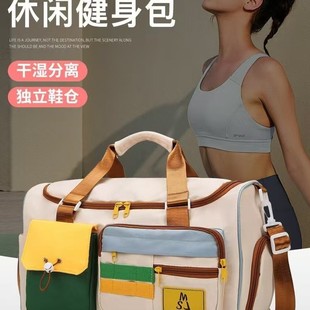Handbag Fitness Sports Bag Sports Team Building Fitness Portable