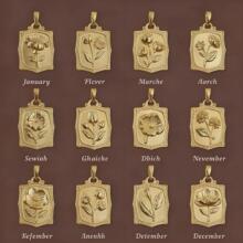 �羳����վ���s���P���ʮ���»�õ�����տ��ջ��ɻ���ɫ����