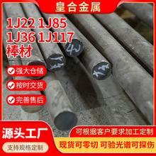 �S�ҹ���1j85 1j36 1j361j77 �A�� ������Ҏ���Rȫܛ�źϽ�