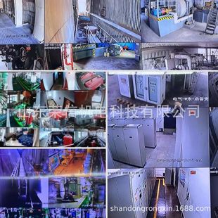 Refinery Plant Industrial Television Monitoring Communication System Digital Industrial Television Video Monitoring System
