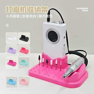 美甲专用打磨机收纳盒打磨网红桌面收纳工具