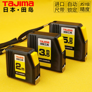 �ձ���u�����Ԅ��i��2��3.5��5.5�׺г��M�ڳ��Ӽ���䓾�����Ʒ