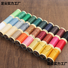 P66D��¹���� ����Au Chinois�h���޾���ʽ�̽�������龀sajou15