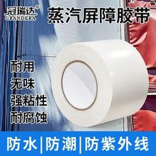 ���Sֱ�N�羳�������Ͻӿp�z����ɫ����ϩ ��ˮ�����ܷ��ڱνӿp