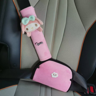 Car Kids Safety Belt Holder Anti-Stranglehold Shoulder Protector Cute Cartoon Car Universal Limiter