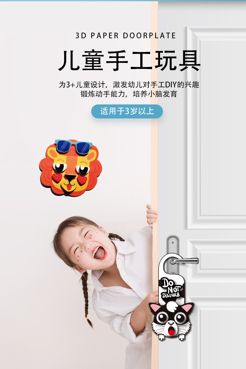 db366c9c5c0870b6e452b159fd728b