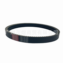 适用ForBellier VX550 VX650 XLD 502 EPCOUR025 B3211AA1057皮带