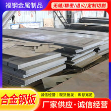 SҬF؛510L܇䓾 ؛܇܇ ɷ֗lۏ