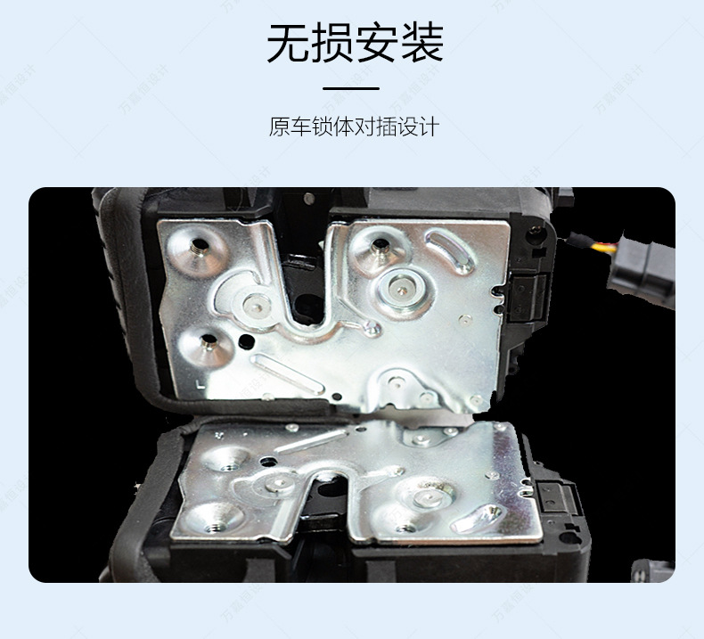 Suitable for Tesla Model 3 Model Y Renewal 3 Renewal Y Silent Anti-Pinch Electric Suction Door