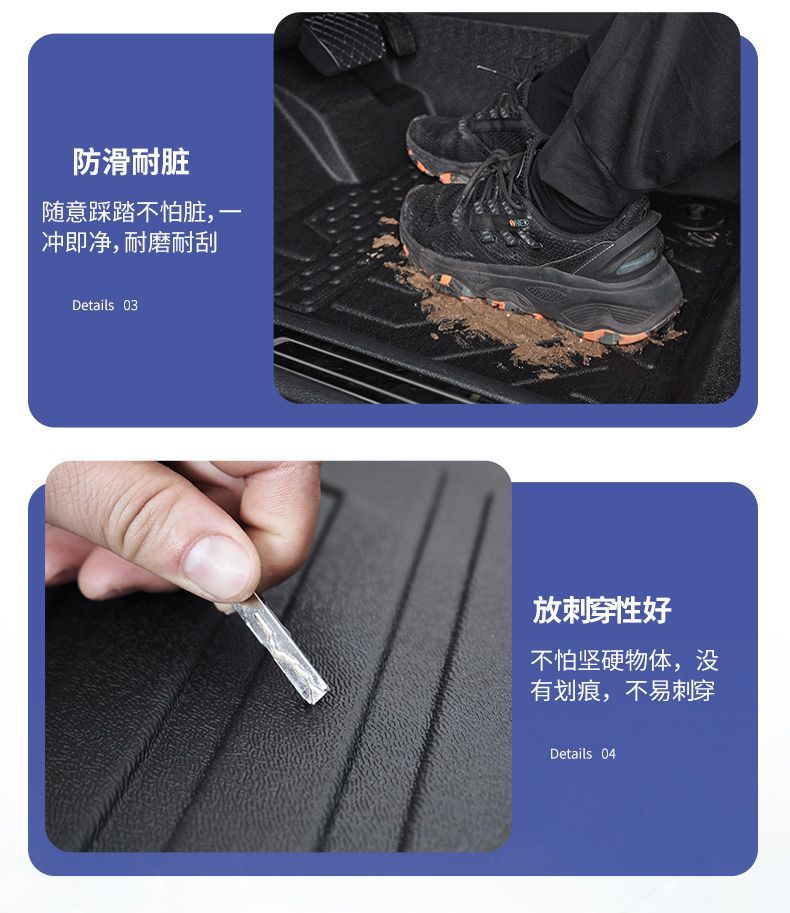 Suitable for Toyota TPE Front Landa Camry Corolla RuiFang Lei Ling rav4 RongFang Surrounded tpe Car Mat