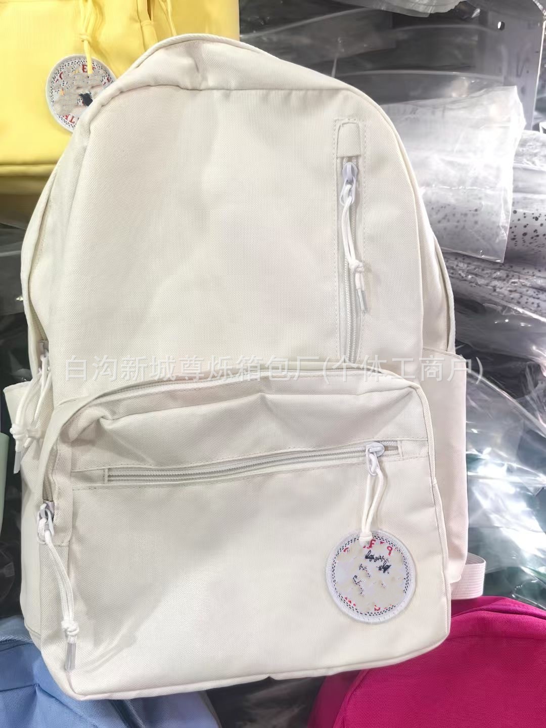 옆면 포켓 화이트 (Yeonmyeon Poket Hwaiteu)