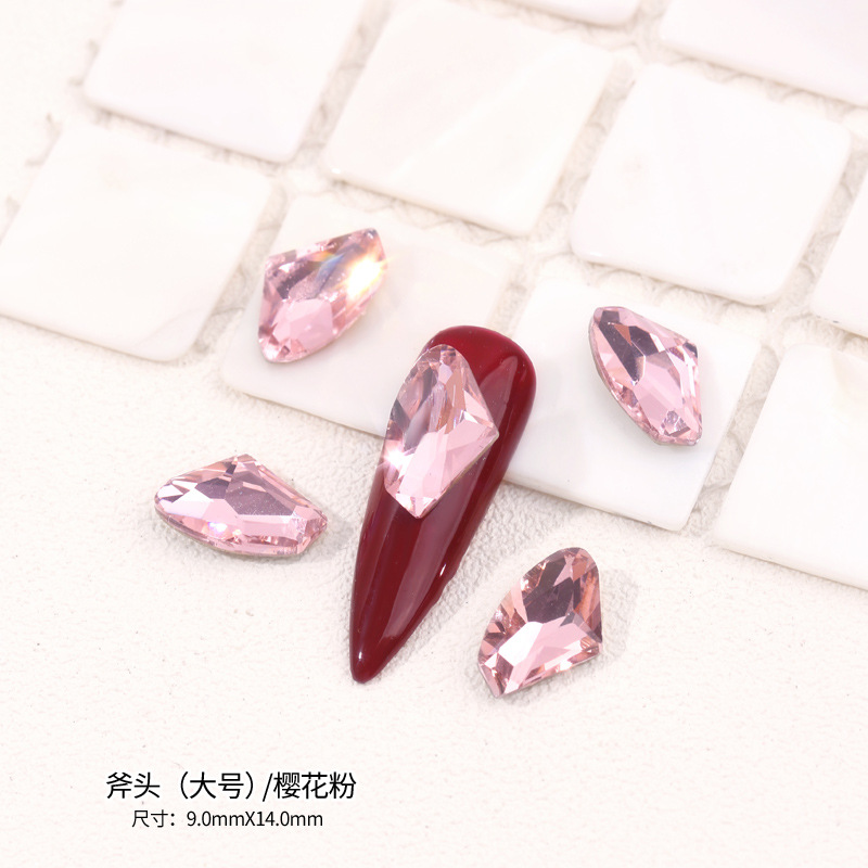 도끼 9x14mm 싱글