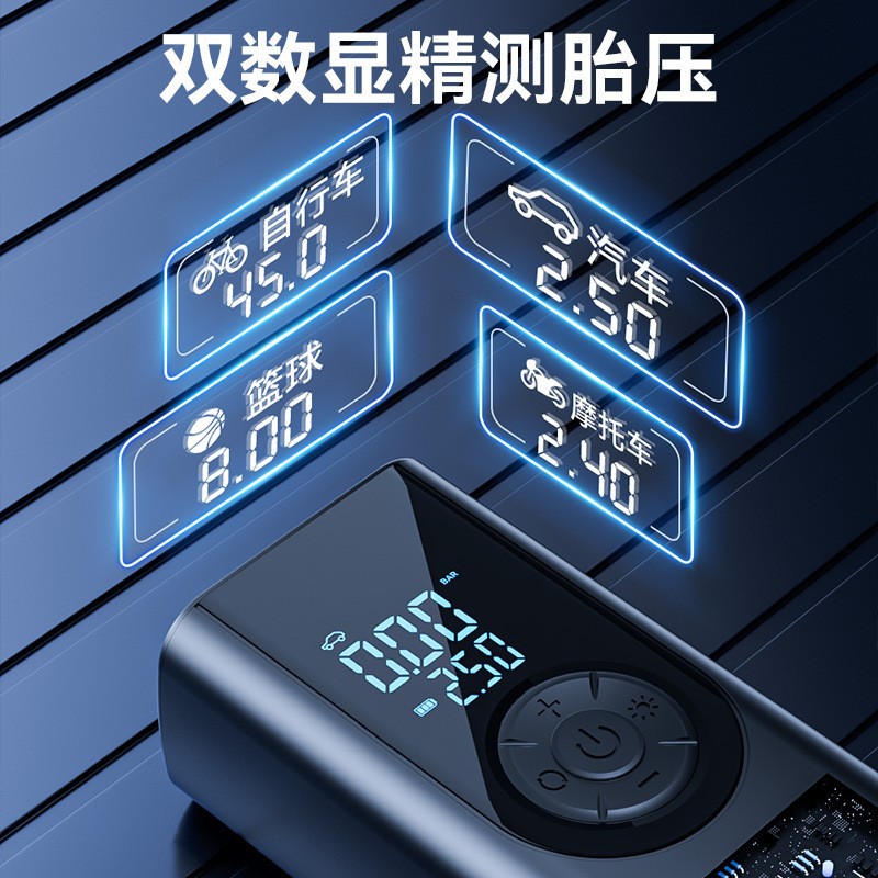 2025 車のエアポンプワイヤレスデジタルディスプレイデュアルスクリーンエアポンプタイヤポンプ電動ポンプカー用品