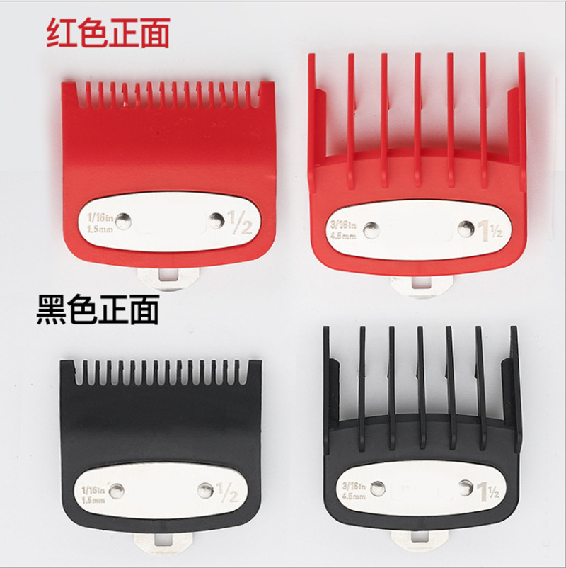 Cruzar la frontera cabeza de aceite Clipper límite peine 2-piece set Barber herramienta eléctrica Clipper accesorios pinza de color manga posicionamiento peine