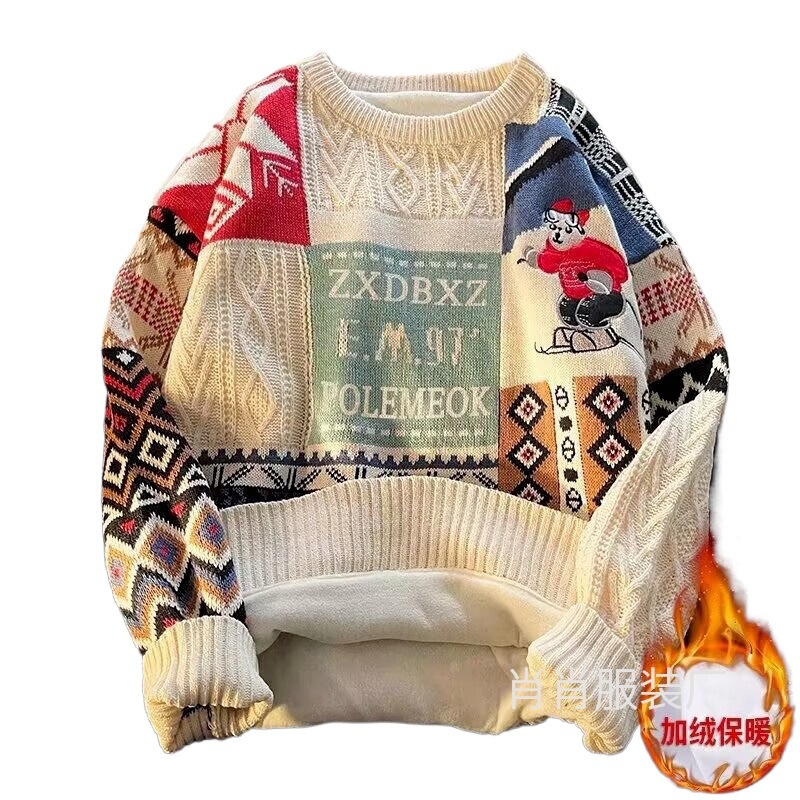 Japanese Retro Twist Christmas Sweater Winter Loose Ins Trendy Lazy Style Oversized Jacket for Men