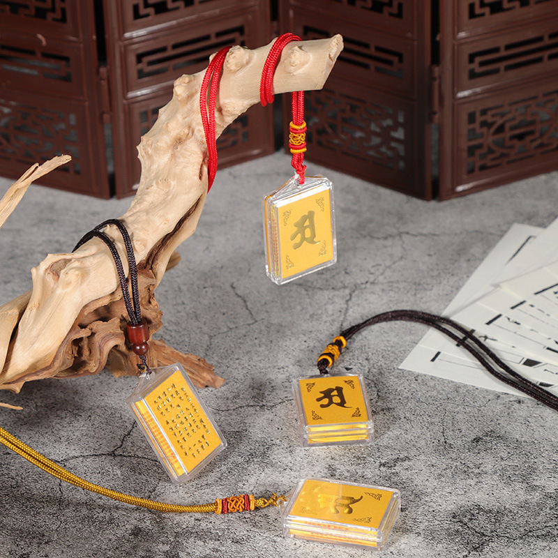 Large Lotus Sutra Pendant, Multi-Script Manual Braided Wooden Bead Scripture Pendant Necklace, Scenic Area Tourist Gift