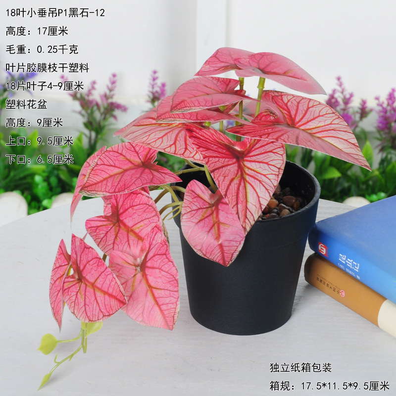 Simulación de plantas biónicas falsas plantas verdes en maceta con maceta bonsai interior decoración de escritorio de oficina paisaje image 30