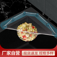 һ���ԏN����̖�^�V�Wˮ�������^�V�W����ϴ��ۼ��ó�©ˮ�W��