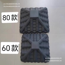 �����b������^�¹��߷¹Ř�֬�������Ժ����ñ������һ�w�͹�