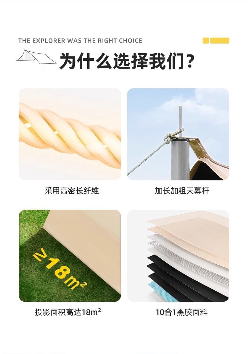 dee307fc-c91f-43be-9399-f3854dd66871.jpe