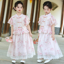 Ůͯ�h���ļ�����2025�¿�Сͯ�P�ۼ��W������bŮ������ʽ���b