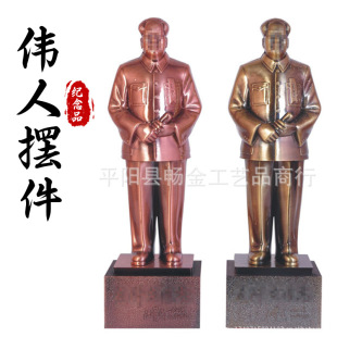 �tɫ�o��Ʒ�~����c�YƷ�tɫ�Ļ��o��Ʒ��ˇƷ�[���o��Ʒ ������