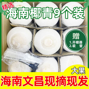 Ҭ�Ӻ���Ҭ�����rȥƤ��Ҭ����ˮ��Ҭ���u֭ˮ���ЋD�Ĳ�����a