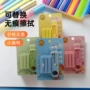 无痕擦拭推拉小学生橡皮擦