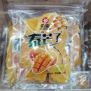 ͸������b�Ќ�â����һ��200G