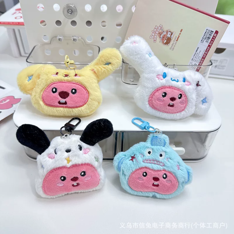 Плюшевая бобровая игрушка-аксессуар, мультяшный Sanrio, полуфабрикат для DIY-украшений, для одежды, носков, чехлов для телефонов