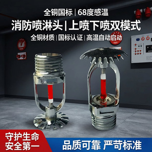 �S�ҹ���68�ȇ��^���´����χ�ֱ����߅����չ�����������^��ˮ