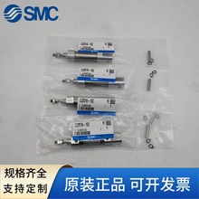 SMC���P�������CJ2D16/CDJ2D16-5Z/10Z/15Z/20Z/25Z/30Z-B��Ʒ