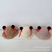 ��ͯ�O��ñ�ɐ��p������ꖷ���ñ�ļ���Ůͯ�����޾�͸��ٴ���ñ