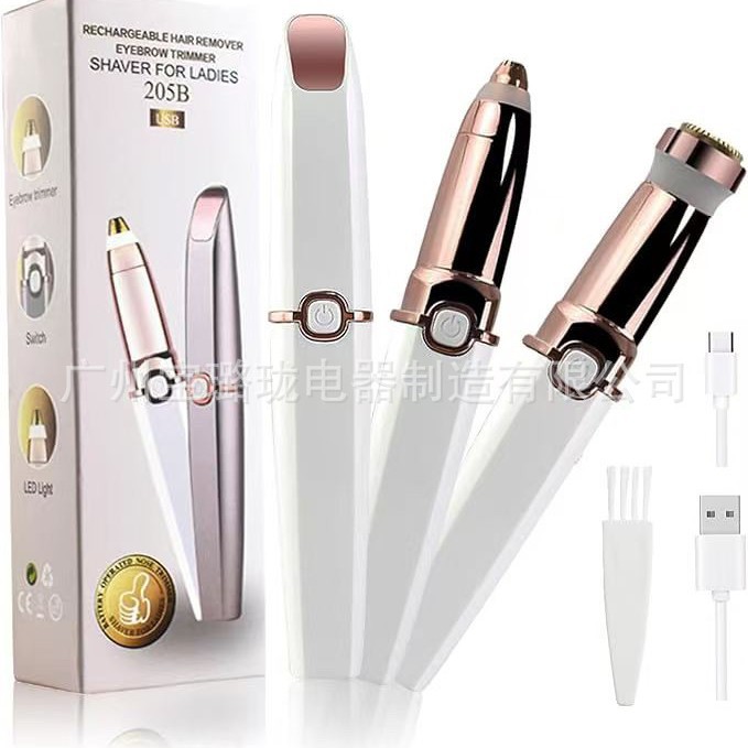 亚马逊 多功能修眉器USB充电剃毛器女用腋下私处修剪器双头剃眉器