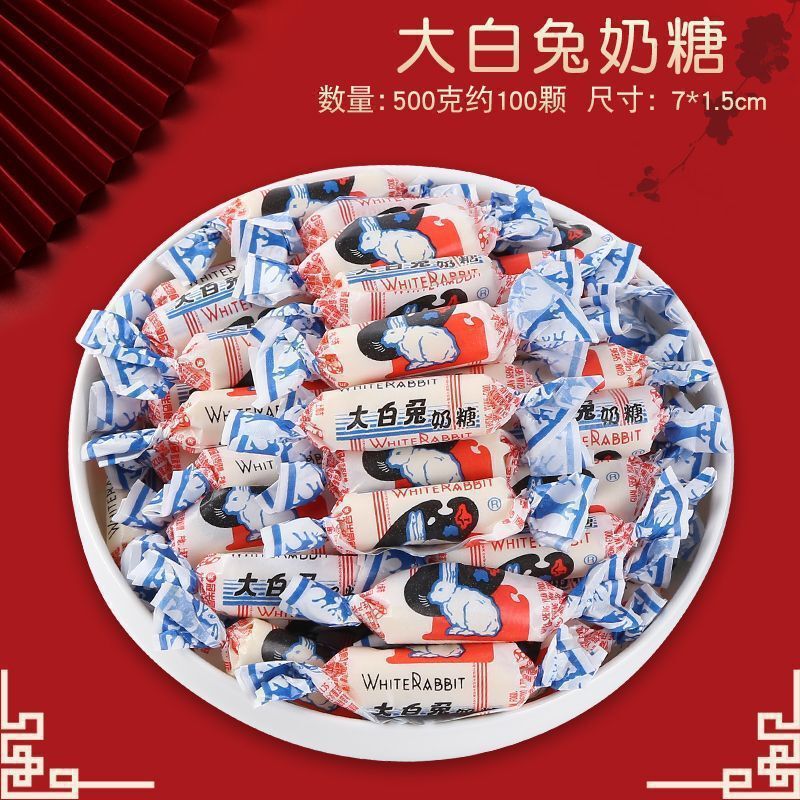 结婚喜糖婚糖订婚满月乔迁水果糖混合糖果散装批发喜枣巧克力喜糖|undefined