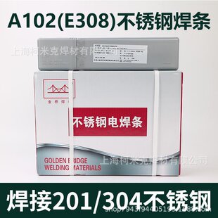 �����G202 G207 G302 G307�t���P䓺��lE410-16/E410-15/E430