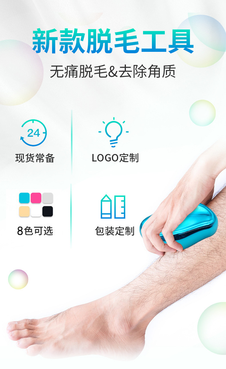 详情01.jpg?x-oss-process=image/format,png