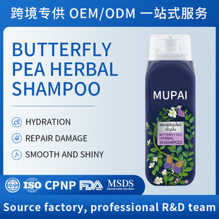 �羳OEM�����㶹�ݱ�ϴ�lˮ   �غͲ��̼����B��������Sӯϴ�l��