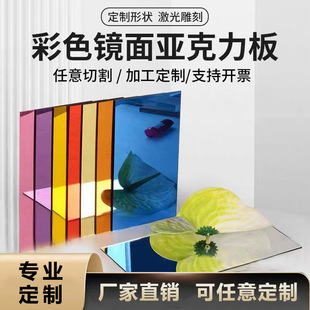 �����R���R�y�R���ɫ�������ЙC���������ϼӹ��и�����b�