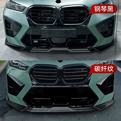 Spoiler Surround Modification, Big Surrounded