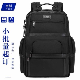 New Men's Backpack Business Commuter Backpack Oxford Cloth Large Capacity Bag USB Computer Bag Business Trip Travel Bag