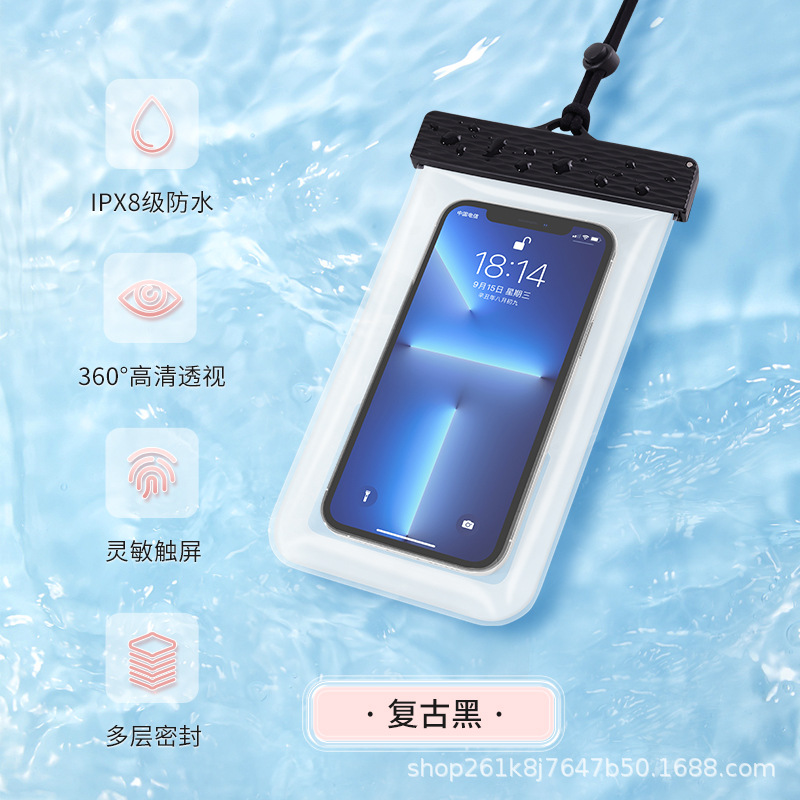 레트로 블랙-PVC 나일론 탄성 로프