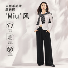 �ﶬ�¿���z��ëŮʿ���ѝ�@���⴩�ٴ���eѝmiu�L㼑��Lѝ