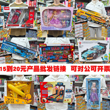 �b��܇��߃�ͯ�N���^�Ҽ�����׃��@��Ӗ�C�����������YƷ15-20