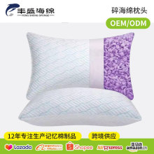 �羳���R�d�������޹�²��麣�d��о������z����о�S�����l