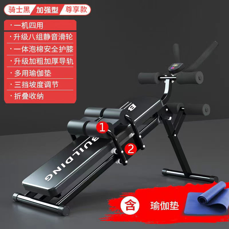 고급스러운 전용모델 + 도톰한 요가매트