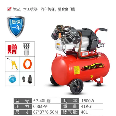 Hava kompressorları High-Pressure Air Pump Auto Repair - all-copper-15kw-double-cylinder-0178-single-phase
