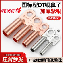 �~���ӽӾ�����늾��~��������a�����~���^//ƽ���~����